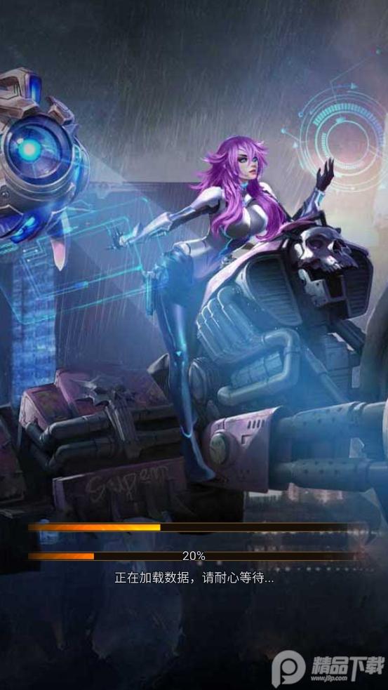 斗魂大陆手游h5游戏1.0.1 安卓最新版截图1