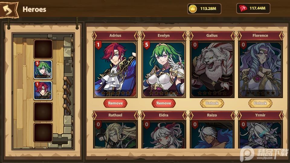 战士后卫的崛起无限钻石金币V1.2.2.1最新版截图0