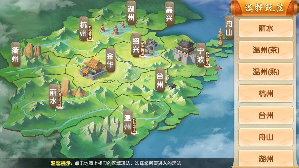 二人关牌游戏官方版1.3.0最新版截图3