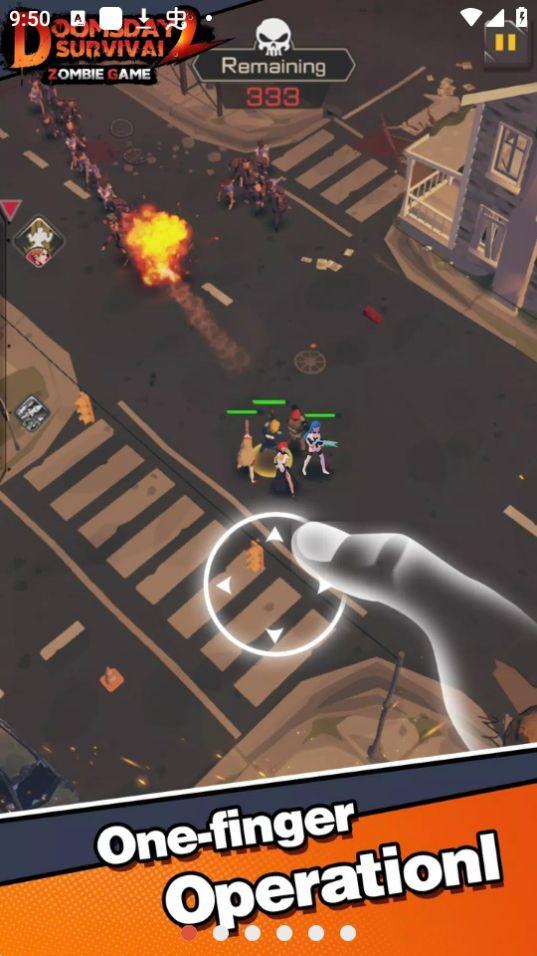 末日生存2游戏免付费版2.0.230040401最新版截图3