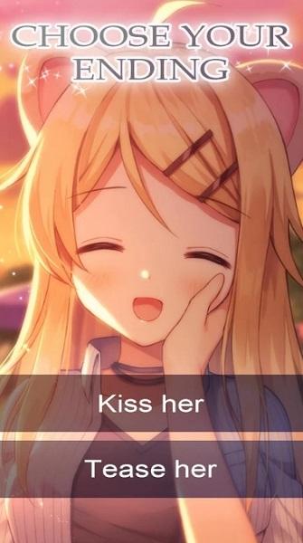 我的宠物女友官方版截图2