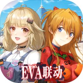 幻塔手游4399版本3.7 四九服