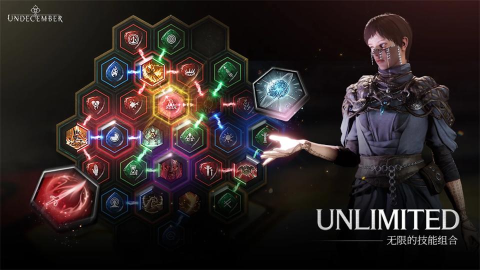 十三月韩服(Undecember)安卓版1.07.0109最新版截图1