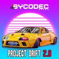 项目漂移PROJECT:DRIFT 2.0安卓版120 去广告版
