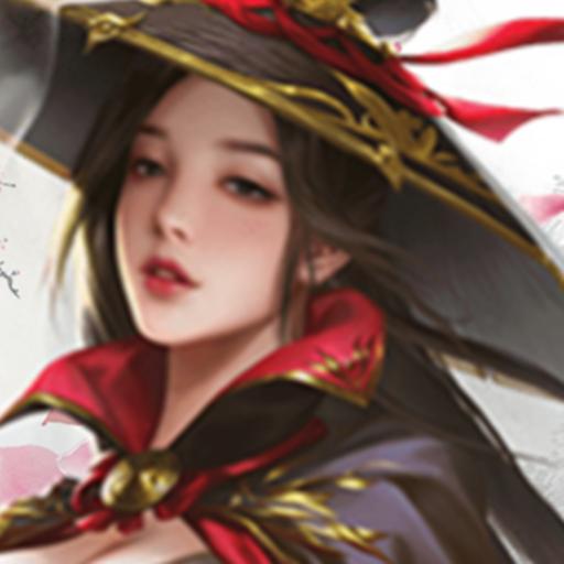 江湖行安卓版1.0.1 手机版