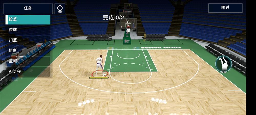 NBA 2K25梦幻球队安卓版(NBA 2K25 MyTEAM)v300.15.246297225 手机最新版截图0