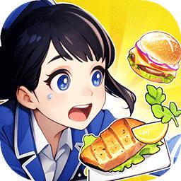 宝宝烹饪师游戏