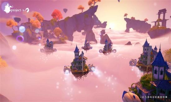 米姆米姆哈手游最新版截图3