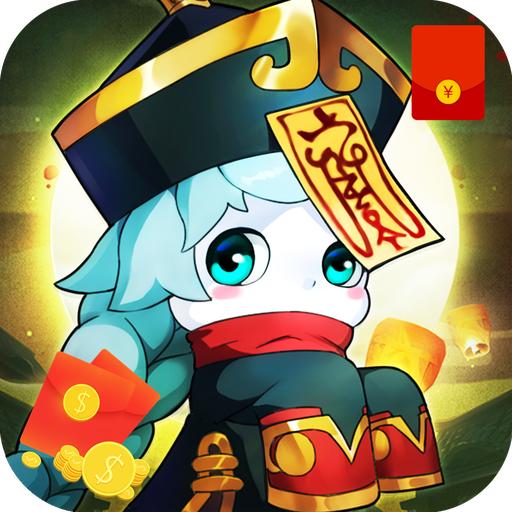 梦幻逍遥取经篇手游2.9.2 红包版