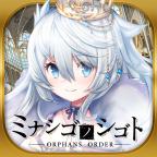 孤子的工作手游安卓版内置菜单2.5.0 手机版