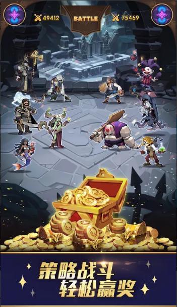 Sea of Vanguard先锋之海0.1.4 中文版截图3