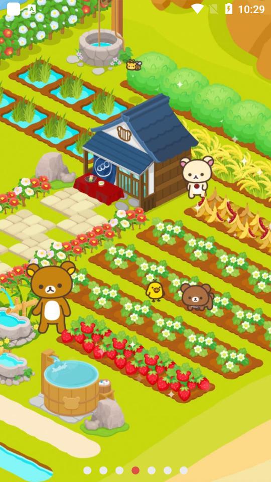 轻松小熊农场免广告版5.0.1最新版截图1