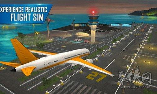 城市飞机飞行员