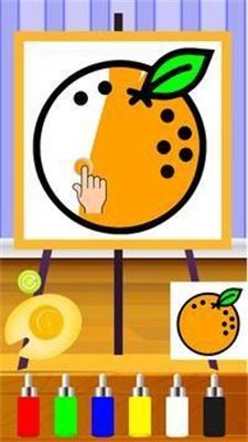 
                        混色油漆滴管                    截图0