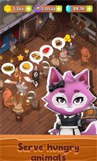 
                        动物小酒馆                    截图1