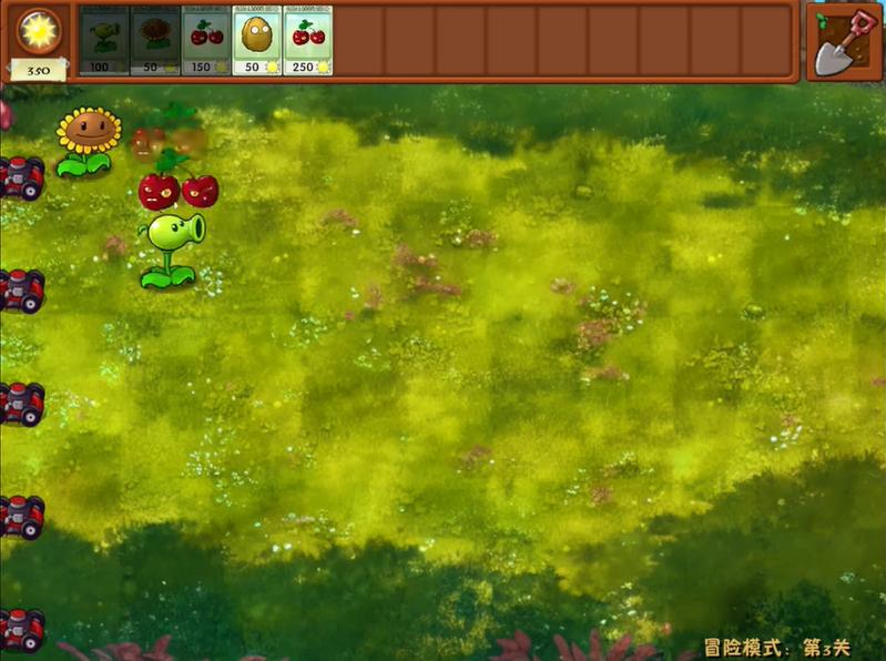 植物大战僵尸融合版手机