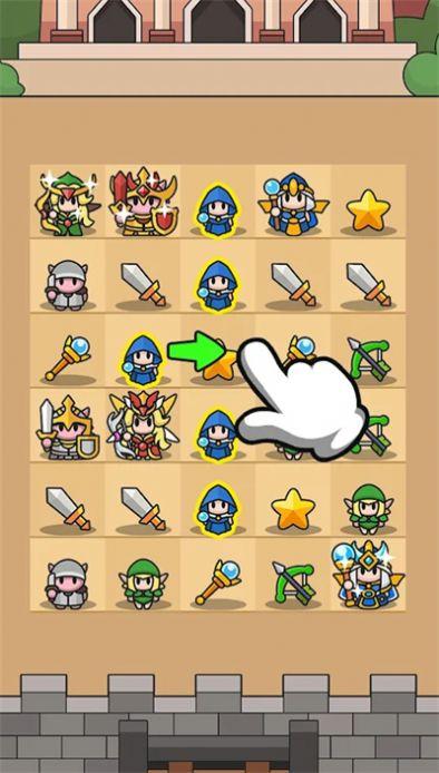 
                        英雄军团合并                    截图1