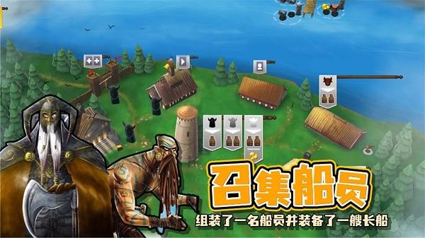 
                        夺岛指挥官                    截图0