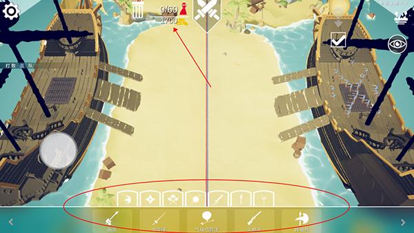 全面战争模拟器部落时代正版