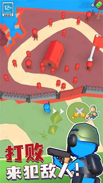 
                        城市英雄对决内置菜单                    截图2