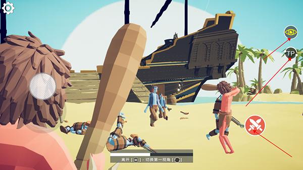 全面战争模拟器部落时代正版