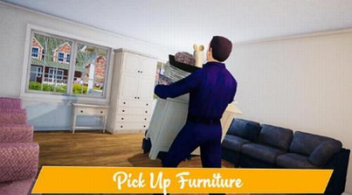 
                        模拟搬家工作                    截图2