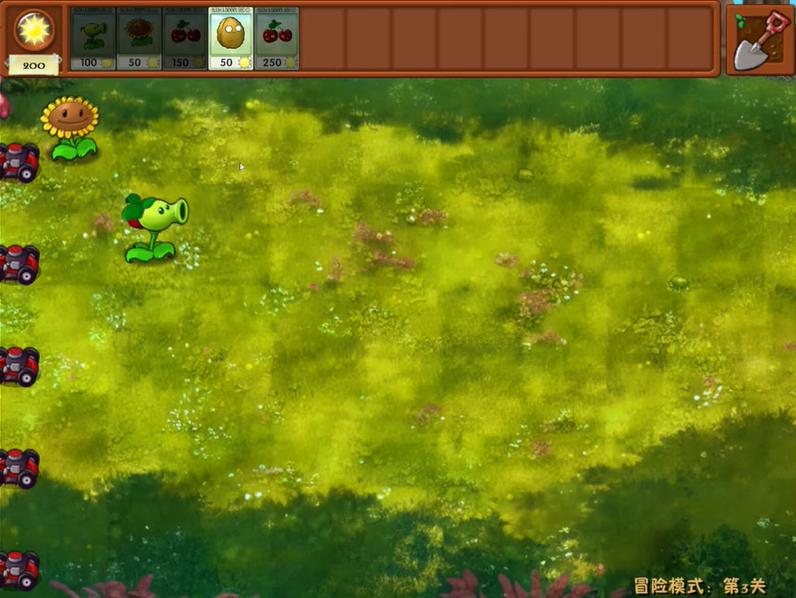 植物大战僵尸融合版手机