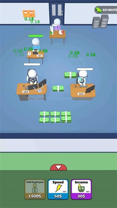 
                        空闲办公室                    截图1