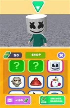 双人鱿鱼大决战