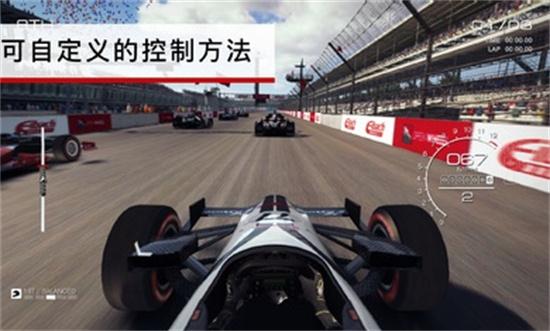 
                        超级房车                    截图1