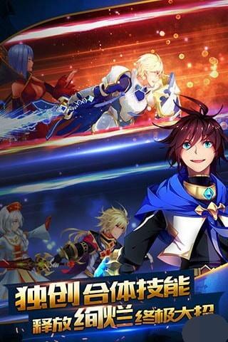 
                        魔域之灵                    截图2