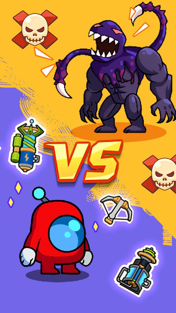 
                        太空猛鬼                    截图0