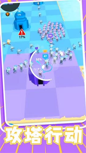 召唤火柴人免费版