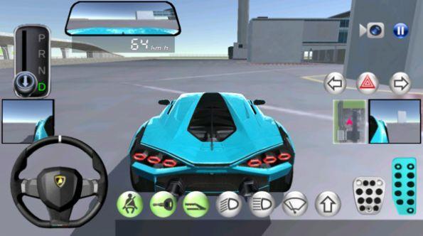 
                        驾驶学校2024                    截图0