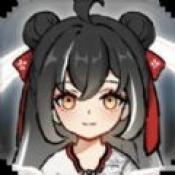 
                        下一站仙帝折相思                    