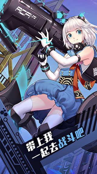 300大作战内置菜单