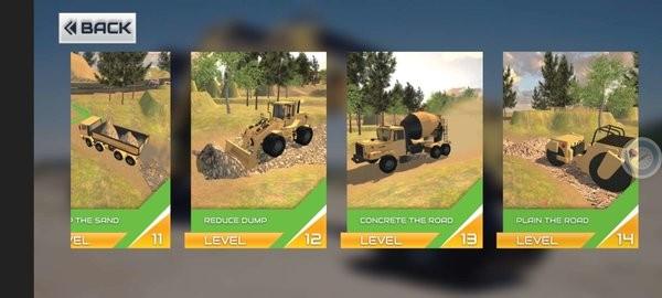 城市挖掘机模拟器