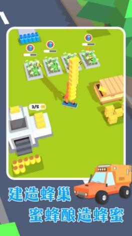 
                        欢乐农场2023                    截图2