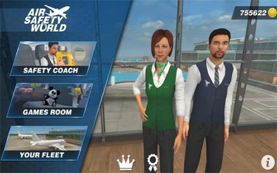 
                        航空机长模拟器                    截图0