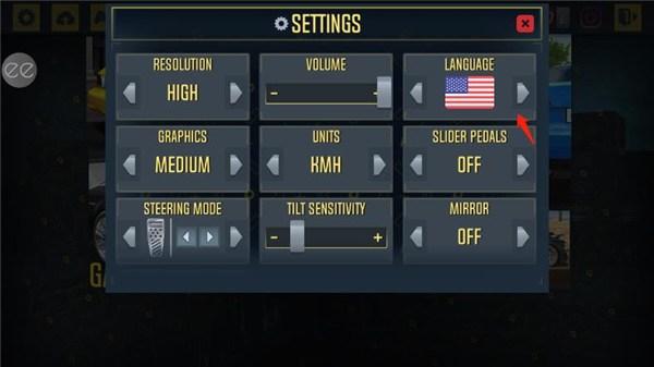 出租车模拟器2024