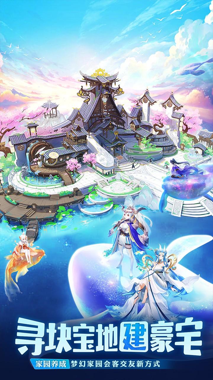 
                        部落战联盟手游                    截图1