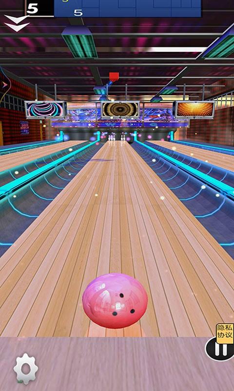 保龄球大战