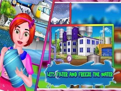 
                        超级饮料制造商                    截图2