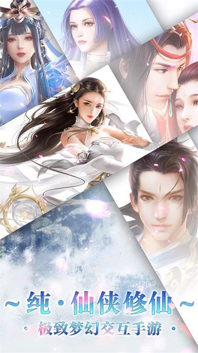 
                        上帝之环的火焰                    截图2