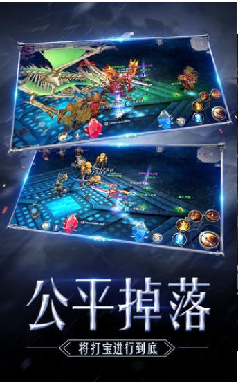 
                        MU破坏神                    截图2