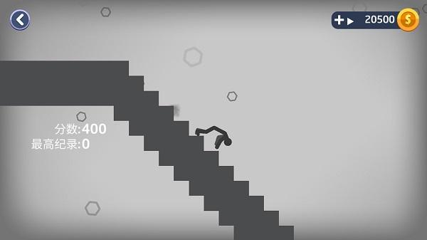 
                        火柴人粉碎模拟                    截图0