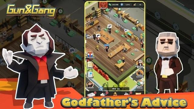 
                        枪店模拟器                    截图0