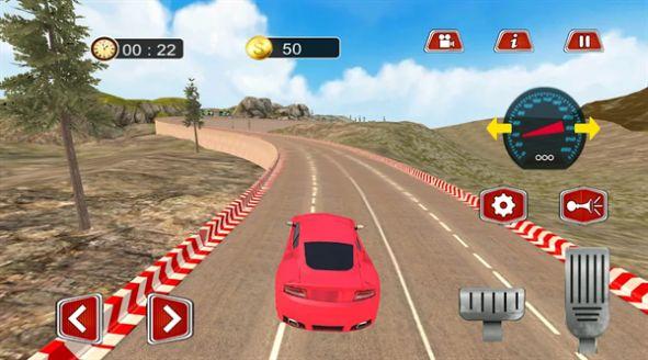 
                        终极越野冠军                    截图1