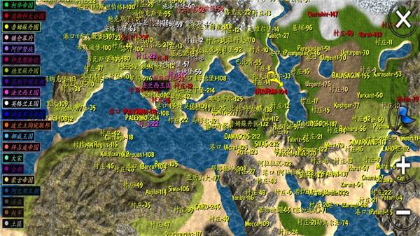 钢铁之躯2内置菜单