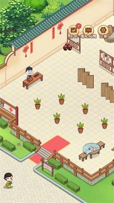 
                        群雄客栈                    截图0